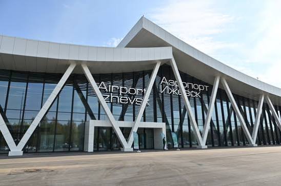 Международный аэропорт Ижевск